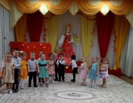"Золотая осень" "Золотая осень".