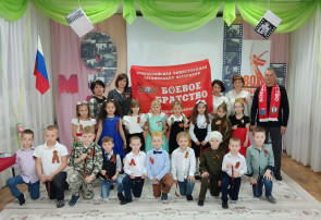 День Победы День Победы.